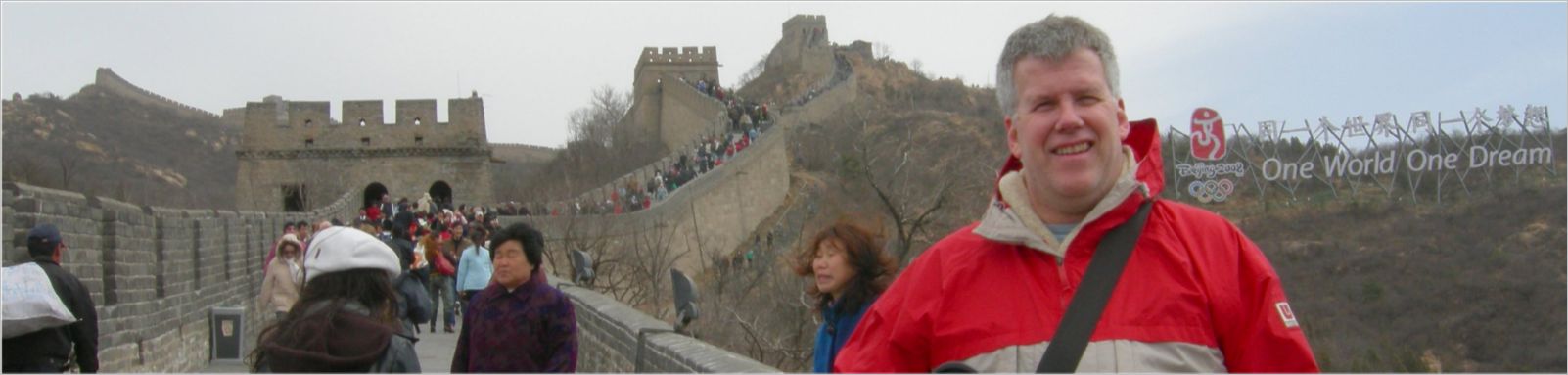 Bilbo Great Wall wide